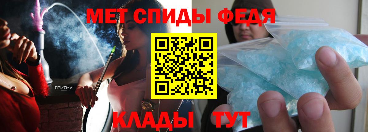 Amphetamine 97% Прохладный