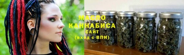 ПСИЛОЦИБИНОВЫЕ ГРИБЫ Алексеевка