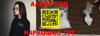 МДПВ Абакан