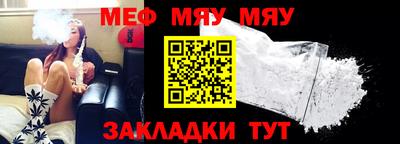 прущие крисы Лесосибирск