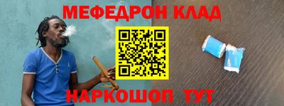 не бодяженный Ликино-Дулёво