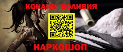 не бодяженный Ликино-Дулёво
