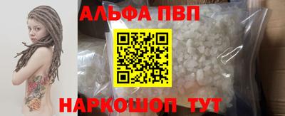 МДПВ Абакан