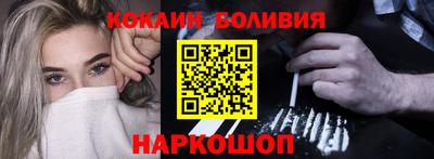 МДПВ Абакан