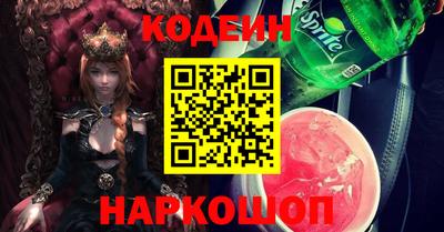 не бодяженный Ликино-Дулёво