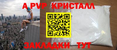 МДПВ Абакан