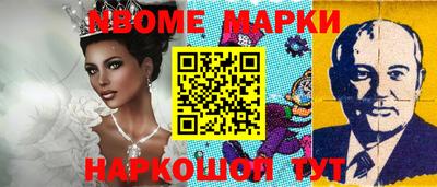 МДПВ Абакан