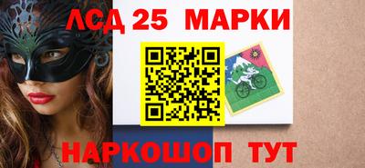индика Азнакаево