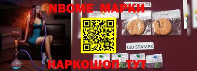индика Азнакаево