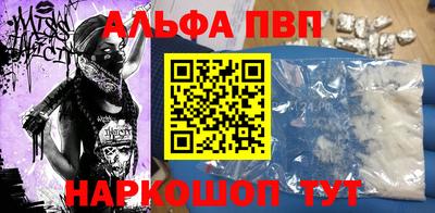 хмурый Пугачёв