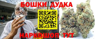 эйфоретик Абинск