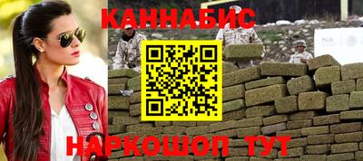 индика Азнакаево