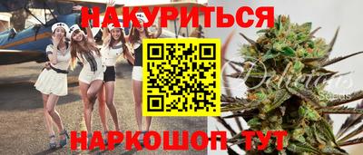 прущие крисы Лесосибирск