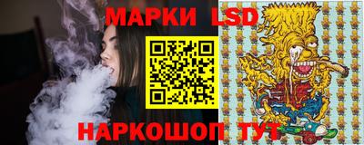 прущие крисы Лесосибирск