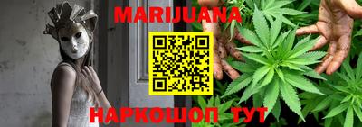 прущие крисы Лесосибирск