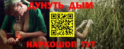 прущие крисы Лесосибирск