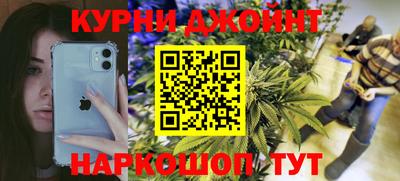 а пвп мука Пыть-Ях