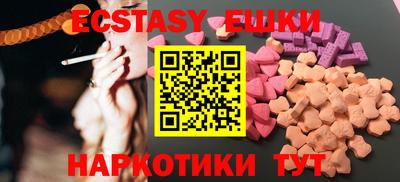 стаф Ливны