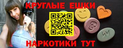 МДПВ Абакан