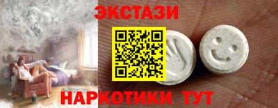 МДПВ Абакан
