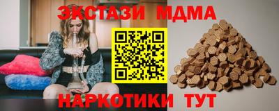 МДПВ Абакан