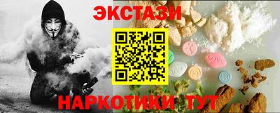 индика Азнакаево