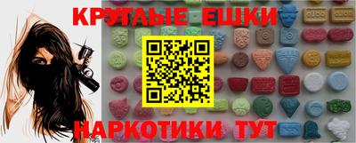 не бодяженный Ликино-Дулёво