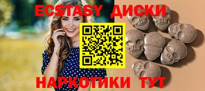 не бодяженный Ликино-Дулёво