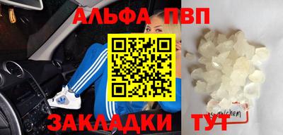 МДПВ Абакан