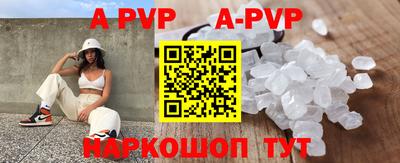 индика Азнакаево