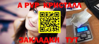 не бодяженный Ликино-Дулёво