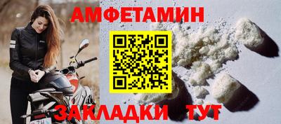 МДПВ Абакан