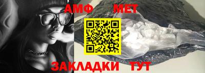 индика Азнакаево