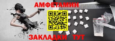 индика Азнакаево