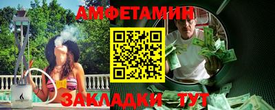 индика Азнакаево