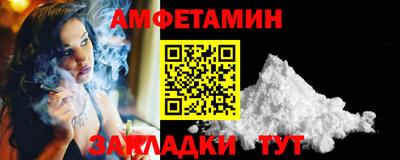 МДПВ Абакан