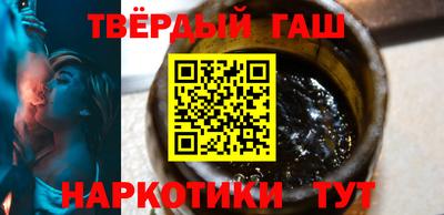 не бодяженный Ликино-Дулёво