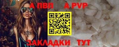 не бодяженный Ликино-Дулёво