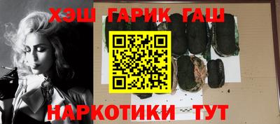 эйфоретик Абинск
