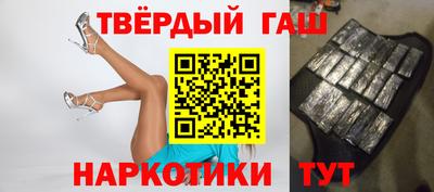 не бодяженный Ликино-Дулёво