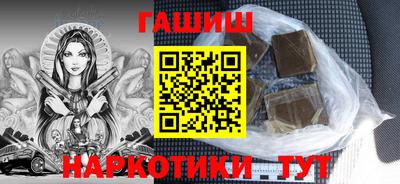 прущие крисы Лесосибирск