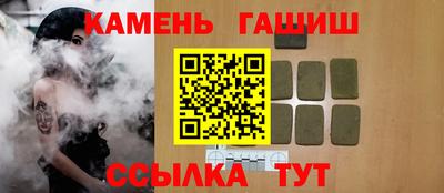 индика Азнакаево