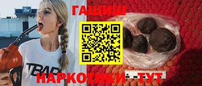 индика Азнакаево