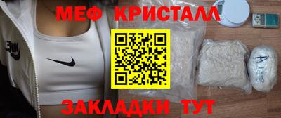 индика Азнакаево