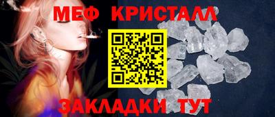 не бодяженный Ликино-Дулёво