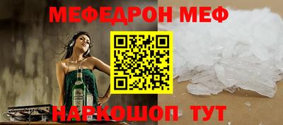 индика Азнакаево