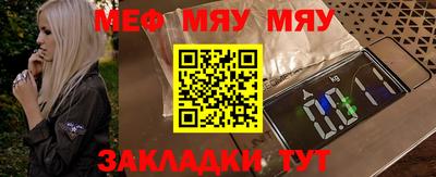 прущие крисы Лесосибирск