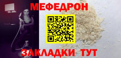 прущие крисы Лесосибирск