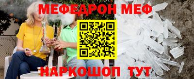 МДПВ Абакан