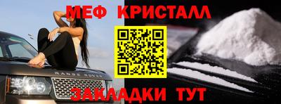 не бодяженный Ликино-Дулёво